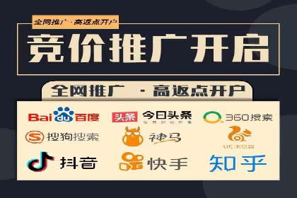 案例剖析：信息流广告的创意设计与执行策略